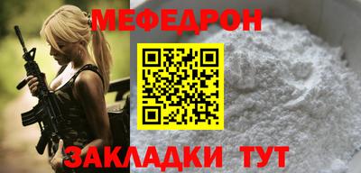 гашишное масло Малгобек