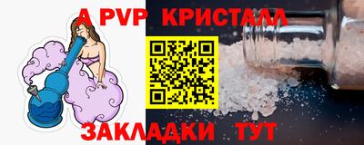 гашишное масло Малгобек