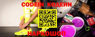каннабис Мариинск