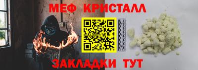 гашишное масло Малгобек