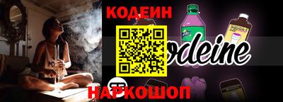 гашишное масло Малгобек