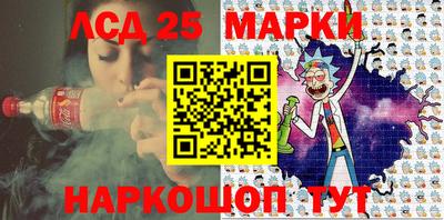крисы Малоярославец