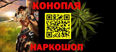 крисы Малоярославец