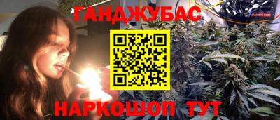 крисы Малоярославец