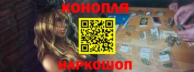 крисы Малоярославец