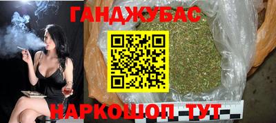 крисы Малоярославец