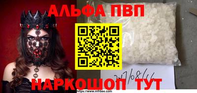 каннабис Мариинск
