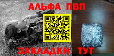 гашишное масло Малгобек