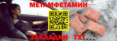 гашишное масло Малгобек