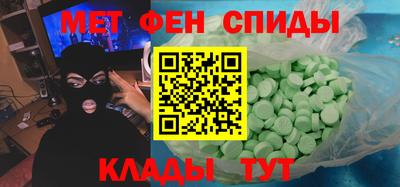 гашишное масло Малгобек