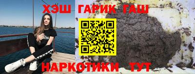 крисы Малоярославец