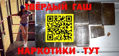крисы Малоярославец