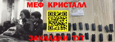 гашишное масло Малгобек