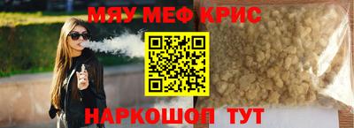 гашишное масло Малгобек